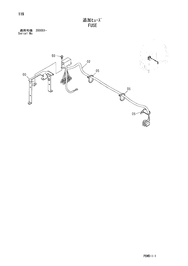 Схема запчастей Hitachi ZX210LCH-3G - 119 FUSE 01 UPPERSTRUCTURE