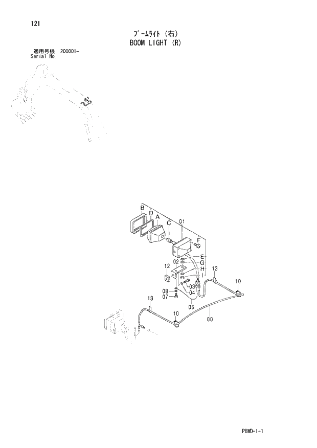 Схема запчастей Hitachi ZX200-3G - 121 BOOM LIGHT (R) 01 UPPERSTRUCTURE