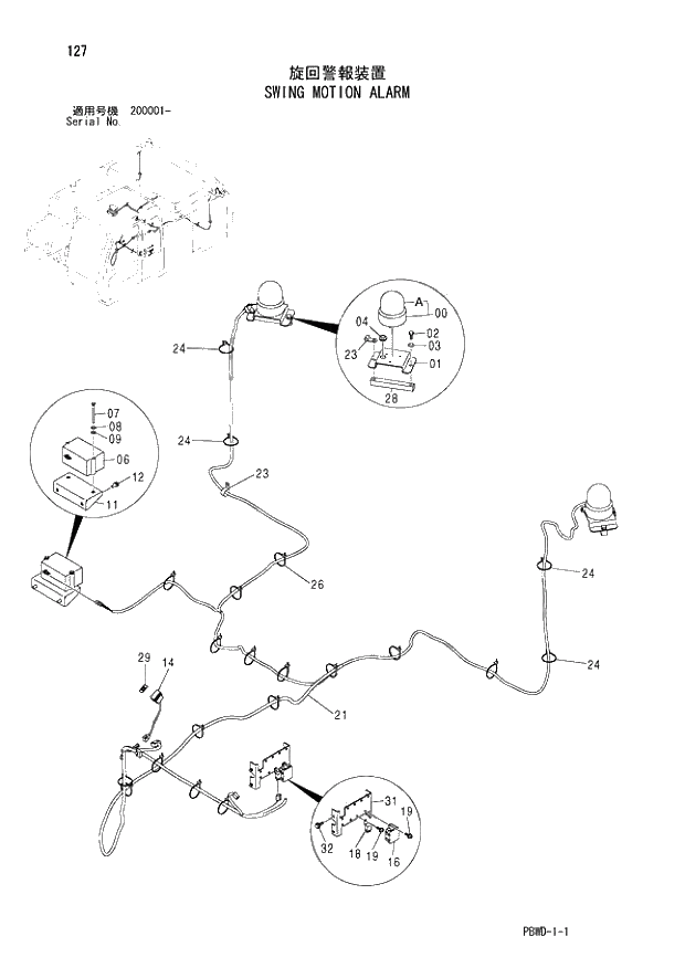 Схема запчастей Hitachi ZX200-3G - 127 SWING MOTION ALARM 01 UPPERSTRUCTURE