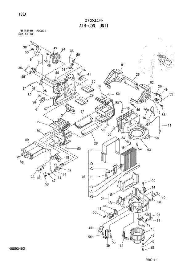 Схема запчастей Hitachi ZX200-3G - 133 AIR-CON. UNIT 01 UPPERSTRUCTURE