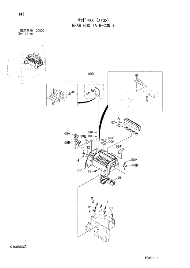 Схема запчастей Hitachi ZX200-3G - 143 REAR BOX (AIR-CON.) 01 UPPERSTRUCTURE