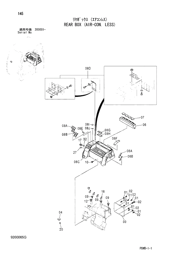 Схема запчастей Hitachi ZX200-3G - 145 REAR BOX (AIR-CON. LESS) 01 UPPERSTRUCTURE