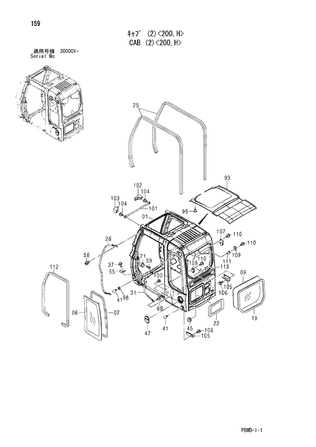 Схема запчастей Hitachi ZX210H-3G - 159 CAB (2) 200,H 01 UPPERSTRUCTURE