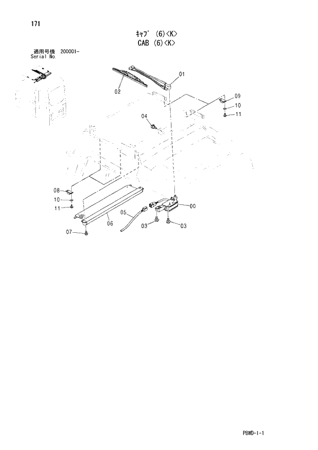 Схема запчастей Hitachi ZX200LC-3G - 171 CAB (6) K 01 UPPERSTRUCTURE