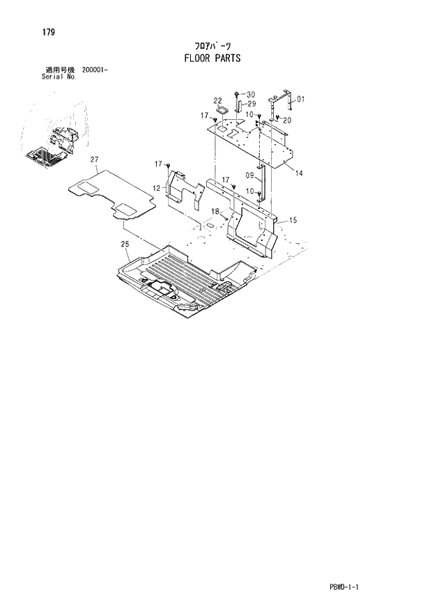 Схема запчастей Hitachi ZX200-3G - 179 FLOOR PARTS 01 UPPERSTRUCTURE