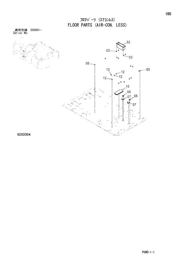 Схема запчастей Hitachi ZX200-3G - 180 FLOOR PARTS (AIR-CON. LESS) 01 UPPERSTRUCTURE