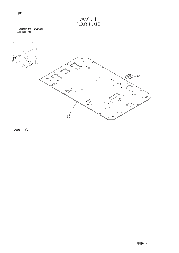 Схема запчастей Hitachi ZX210LCH-3G - 181 FLOOR PLATE 01 UPPERSTRUCTURE