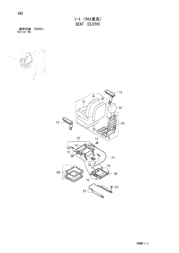 Схема запчастей Hitachi ZX200-3G - 183 SEAT (CLOTH) 01 UPPERSTRUCTURE