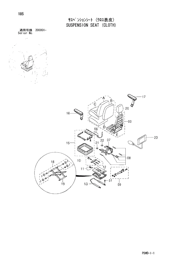 Схема запчастей Hitachi ZX200LC-3G - 185 SUSPENSION SEAT (CLOTH) 01 UPPERSTRUCTURE