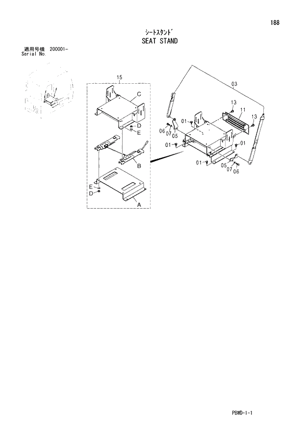 Схема запчастей Hitachi ZX210LCH-3G - 188 SEAT STAND 01 UPPERSTRUCTURE