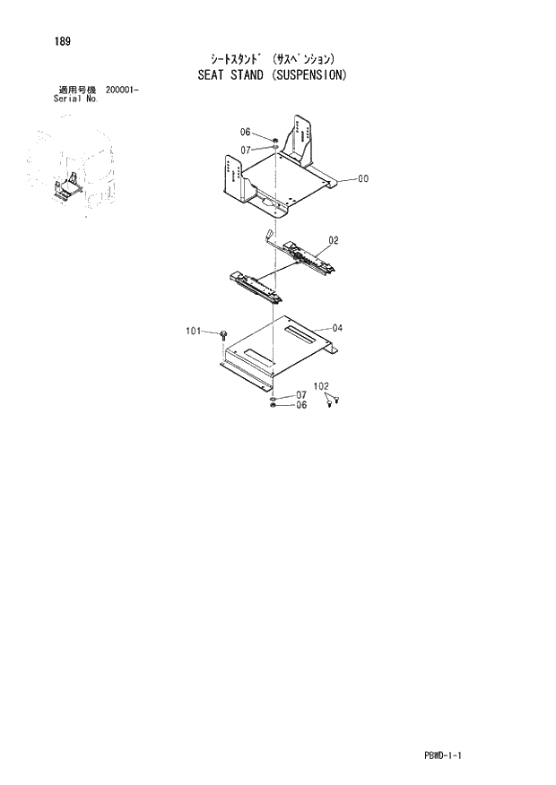 Схема запчастей Hitachi ZX200LC-3G - 189 SEAT STAND (SUSPENSION) 01 UPPERSTRUCTURE