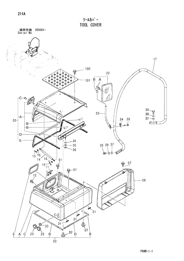 Схема запчастей Hitachi ZX210K-3G - 211 TOOL COVER 01 UPPERSTRUCTURE