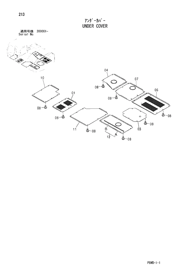 Схема запчастей Hitachi ZX210LCH-3G - 213 UNDER COVER 01 UPPERSTRUCTURE