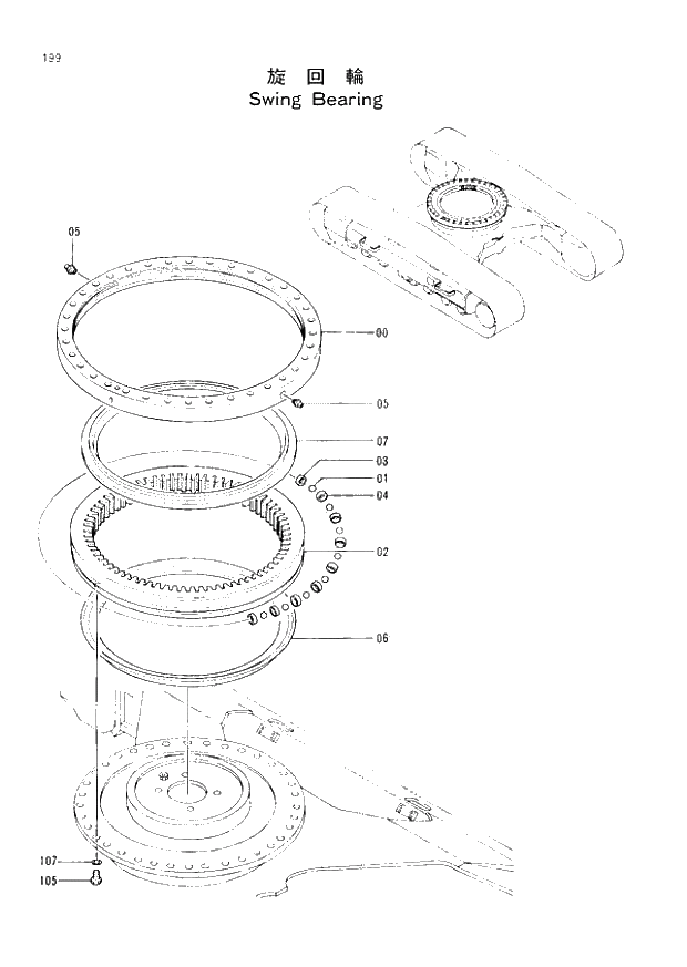 Схема запчастей Hitachi EX220-2 - 199 SWING BEARING (008001 -). 02 UNDERCARRIAGE