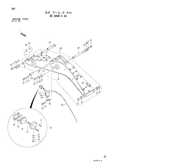 Схема запчастей Hitachi ZX650H - 287 BE BOOM 6.6m 03 FRONT-END ATTACHMENTS