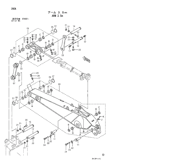 Схема запчастей Hitachi ZX600 - 293 ARM 3.5m 03 FRONT-END ATTACHMENTS