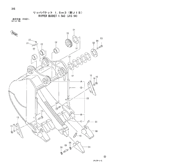 Схема запчастей Hitachi ZX650LCH - 315 RIPPER BUCKET 1.5m3 (JIS 94) 03 FRONT-END ATTACHMENTS