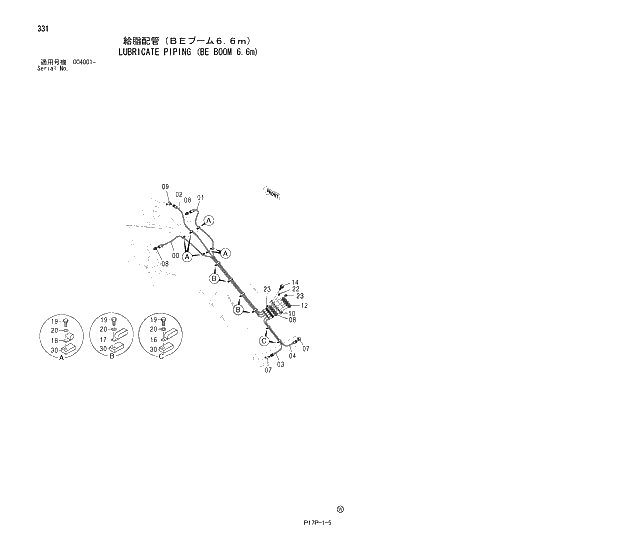 Схема запчастей Hitachi ZX600 - 331 LUBRICATE PIPING (BE BOOM 6.6m) 03 FRONT-END ATTACHMENTS
