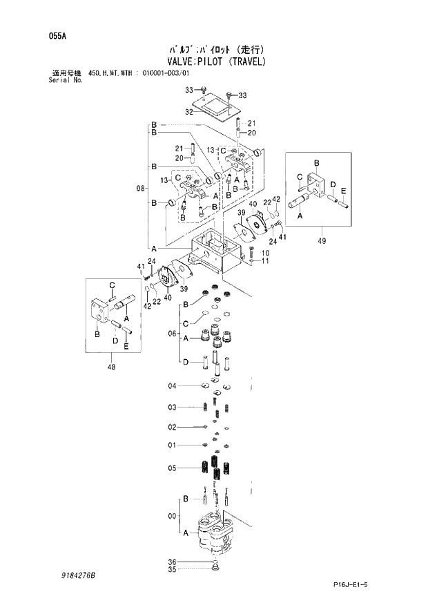 Схема запчастей Hitachi ZX450LCH - 055_VALVE;PILOT (TRAVEL) (450 - 450; H - H; MT - MT; MTH 010001 - D03_01). 03 VALVE