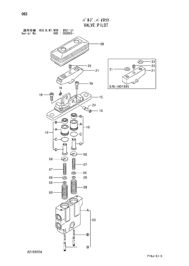 Схема запчастей Hitachi ZX450LCH - 063_VALVE;PILOT (450 - 450; 460 050001 -; H - H; MT - MT; MTH D02_12 -). 03 VALVE