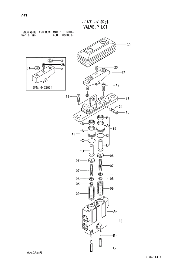 Схема запчастей Hitachi ZX450LCH - 067_VALVE;PILOT (450 - 450; 460 050001 -; H - H; MT - MT; MTH 010001 -). 03 VALVE