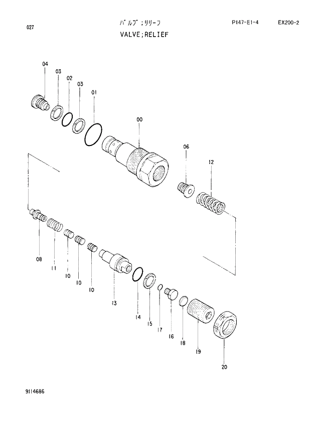 Схема запчастей Hitachi EX200-2 - 027 RELIEF VALVE (060001 -). 02 MOTOR