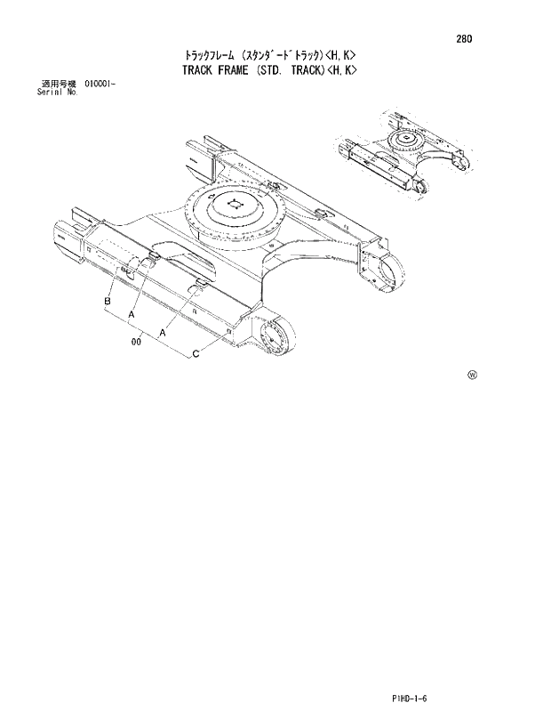 Схема запчастей Hitachi ZX230 - 280 TRACK FRAME (STD. TRACK) H,K. UNDERCARRIAGE