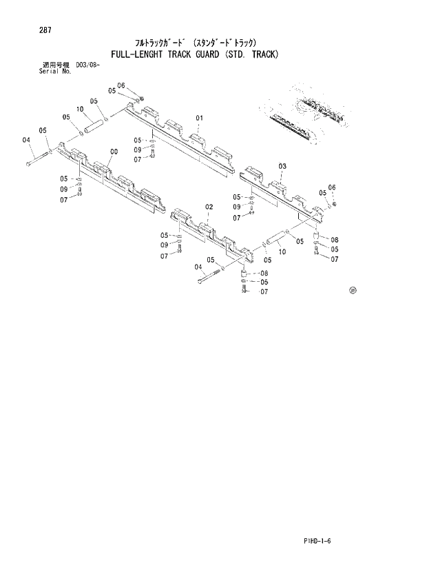 Схема запчастей Hitachi ZX240K - 287 FULL-LENGHT TRACK GUARD (STD. TRACK). UNDERCARRIAGE