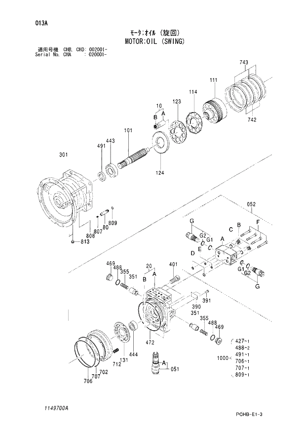 Схема запчастей Hitachi ZX190W-3 - 013 MOTOR OIL (SWING) (CHA 020001 - CHB - CHB CHD 002001 -). 02 MOTOR