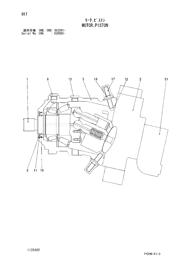 Схема запчастей Hitachi ZX190W-3 - 017 MOTOR PISTON (CHA 020001 - CHB - CHB CHD 002001 -). 02 MOTOR