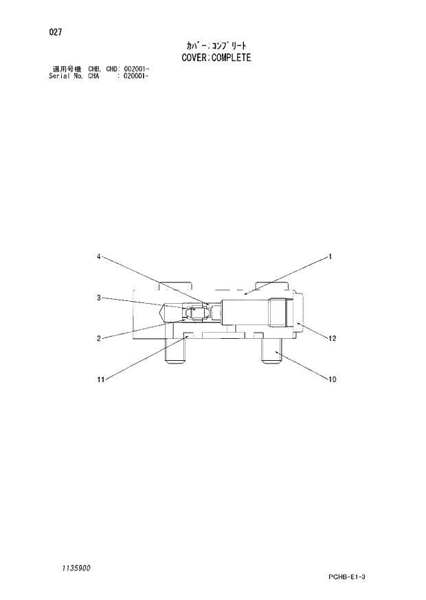Схема запчастей Hitachi ZX190W-3 - 027 COVER COMPLETE (CHA 020001 - CHB - CHB CHD 002001 -). 02 MOTOR