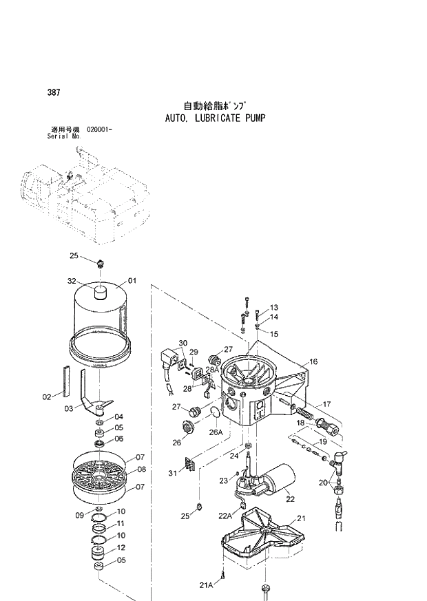 Схема запчастей Hitachi ZX850LC-3 - 387 AUTO. LUBRICATE PUMP (020001 -). 04 BACKHOE ATTACHMENTS