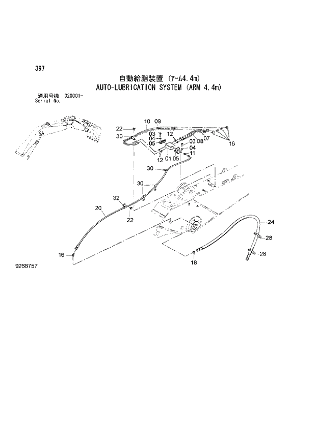 Схема запчастей Hitachi ZX870R-3 - 397 AUTO-LUBRICATION SYSTEM (ARM 4.4m) (020001 -). 04 BACKHOE ATTACHMENTS