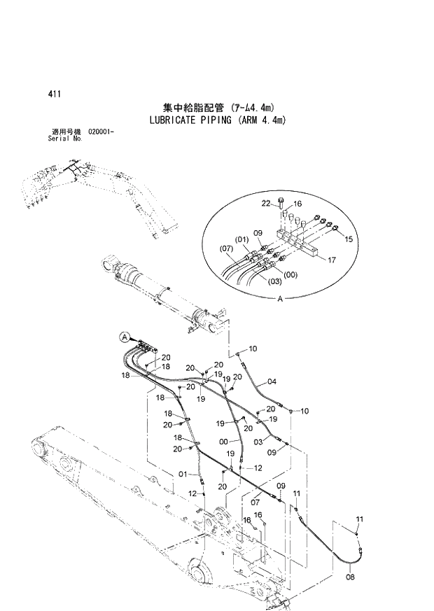 Схема запчастей Hitachi ZX850-3 - 411 LUBRICATE PIPING (ARM 4.4m) (020001 -). 04 BACKHOE ATTACHMENTS