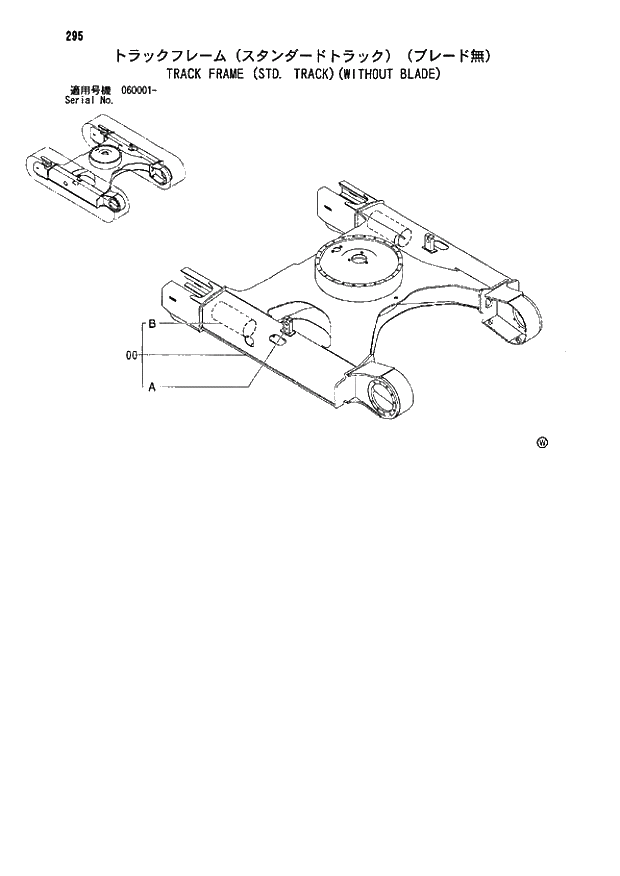 Схема запчастей Hitachi ZX70 - 295 TRACK FRAME (STD. TRACK)(WITHOUT BLADE) 02 UNDERCARRIAGE