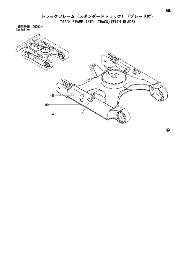 Схема запчастей Hitachi ZX80SB - 296 TRACK FRAME (STD. TRACK)(WITH BLADE) 02 UNDERCARRIAGE
