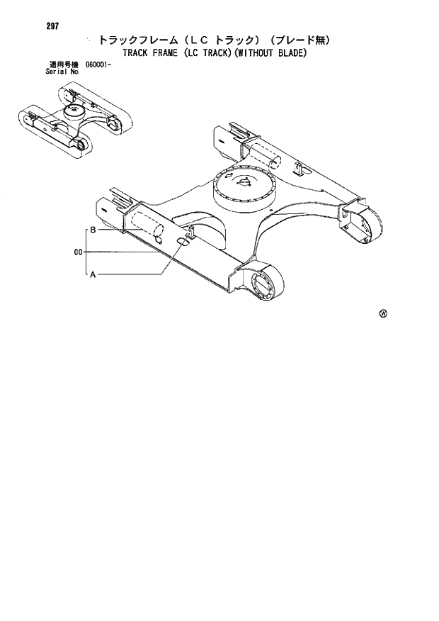 Схема запчастей Hitachi ZX70LC - 297 TRACK FRAME (LC TRACK)(WITHOUT BLADE) 02 UNDERCARRIAGE