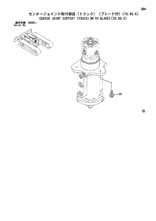 Схема запчастей Hitachi ZX70 - 324 CENTER JOINT SUPPORT (TRACK)(WITH BLADE) 70,80,K 02 UNDERCARRIAGE