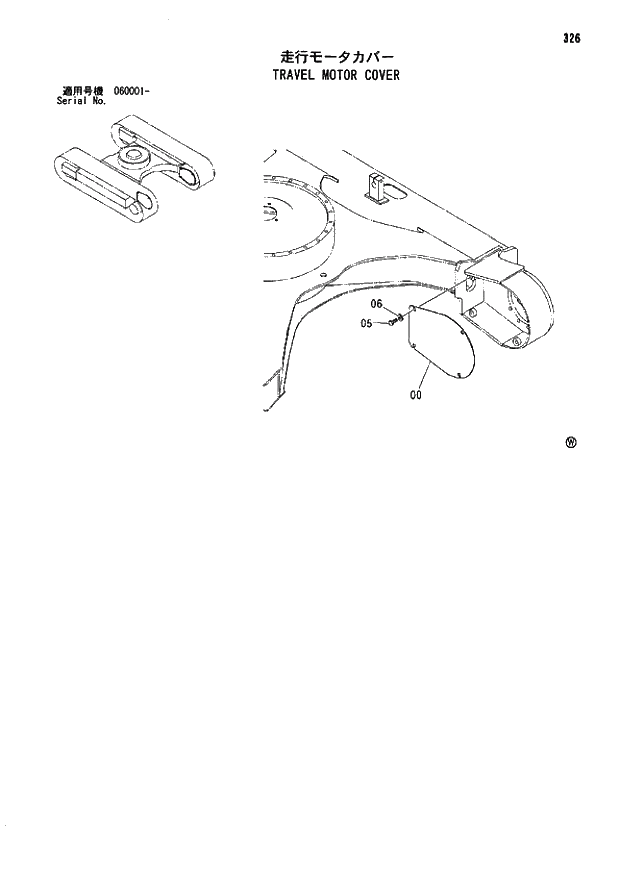 Схема запчастей Hitachi ZX70 - 326 TRAVEL MOTOR COVER 02 UNDERCARRIAGE