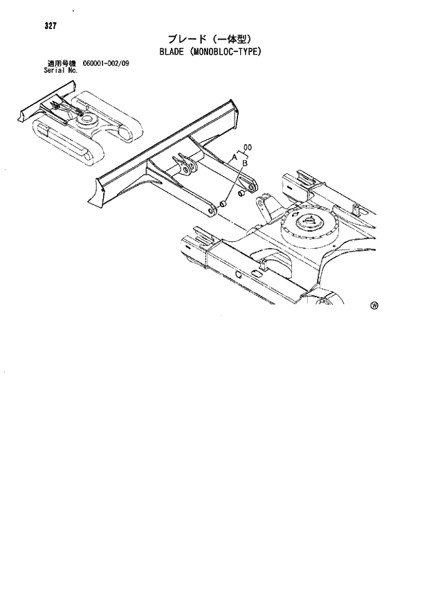 Схема запчастей Hitachi ZX80SB - 327 BLADE (MONOBLOC-TYPE) 02 UNDERCARRIAGE