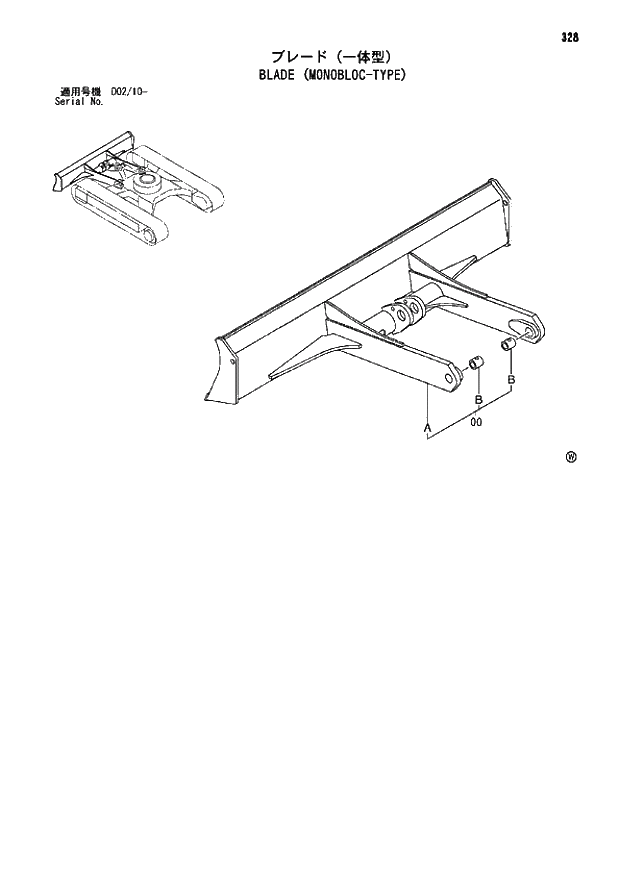 Схема запчастей Hitachi ZX80SB - 328 BLADE (MONOBLOC-TYPE) 02 UNDERCARRIAGE