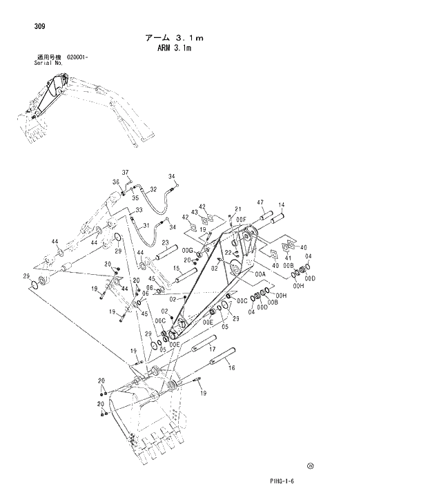Схема запчастей Hitachi ZX270LC - 309 ARM 3.1m FRONT-END ATTACHMENTS(MONO-BOOM)