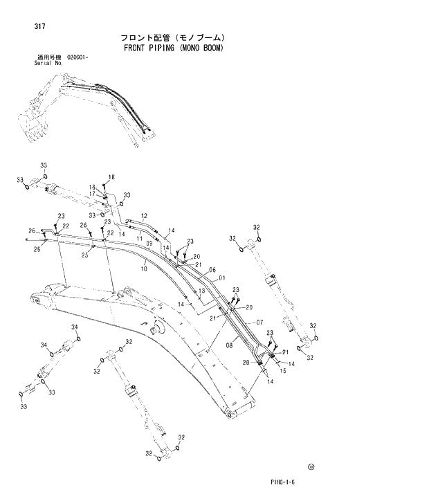 Схема запчастей Hitachi ZX270 - 317 FRONT PIPING (MONO BOOM) FRONT-END ATTACHMENTS(MONO-BOOM)