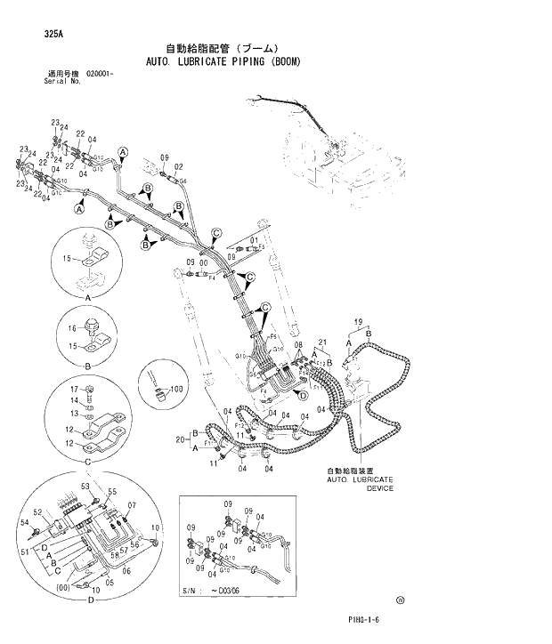Схема запчастей Hitachi ZX280LCN - 325 AUTO. LUBRICATE PIPING (BOOM) FRONT-END ATTACHMENTS(MONO-BOOM)