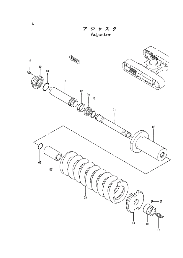 Схема запчастей Hitachi EX120-2 - 167 ADJUSTER (030001 -). 02 UNDERCARRIAGE