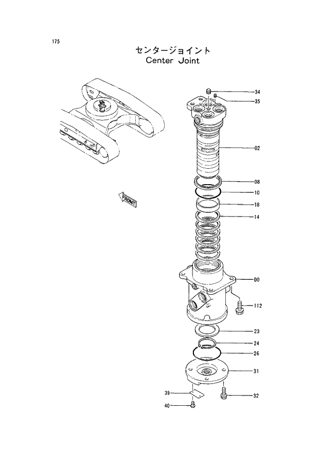 Схема запчастей Hitachi EX120-2 - 175 CENTER JOINT (030001 -). 02 UNDERCARRIAGE