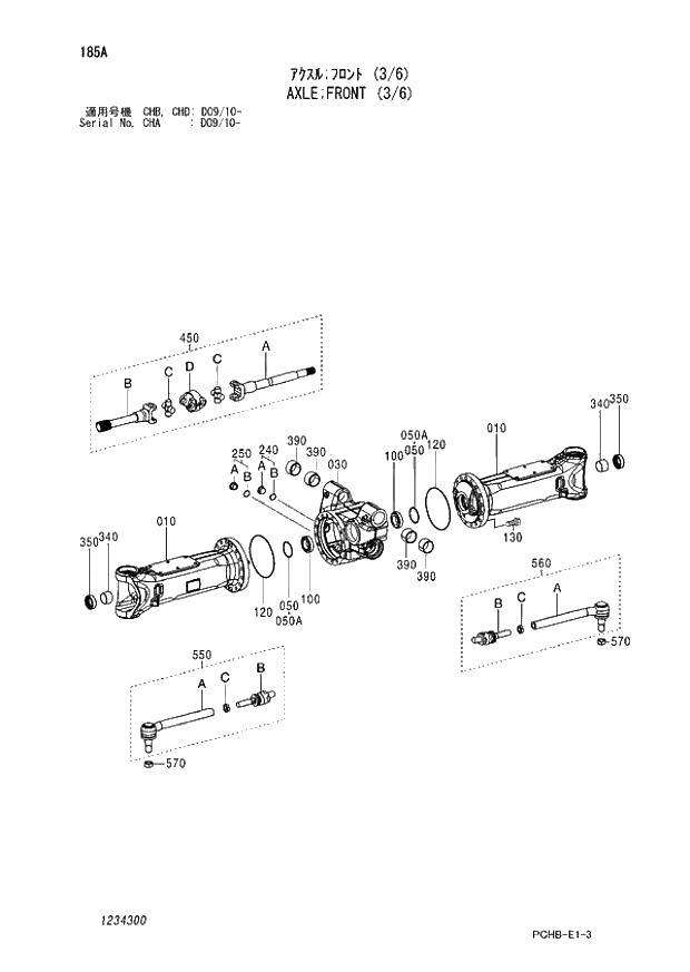 Схема запчастей Hitachi ZX190W-3 - 185 AXLE FRONT (3-6) (CHA D09-10 - CHB - CHB CHD D09-10 -). 06 POWER TRAIN