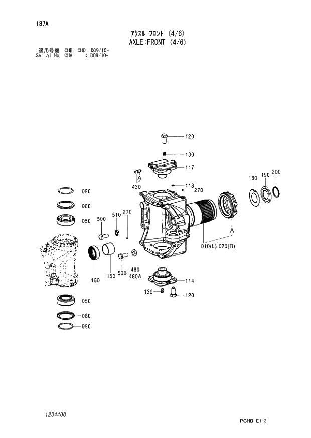 Схема запчастей Hitachi ZX190W-3 - 187 AXLE FRONT (4-6) (CHA D09-10 - CHB - CHB CHD D09-10 -). 06 POWER TRAIN