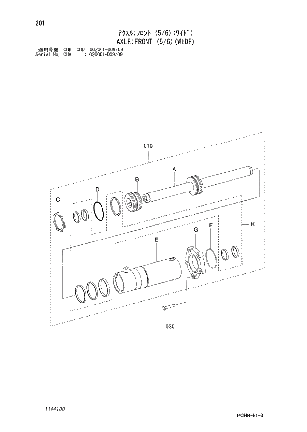 Схема запчастей Hitachi ZX190W-3 - 201 AXLE FRONT (5-6)(WIDE) (CHA 020001 - D09-09 CHB - CHB CHD 002001 - D09 -09). 06 POWER TRAIN