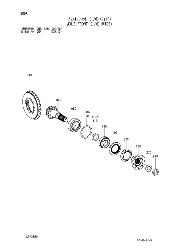 Схема запчастей Hitachi ZX190W-3 - 205 AXLE;FRONT (1-6)(WIDE) (CHA D09-10 - CHB - CHB CHD D09-10 -). 06 POWER TRAIN